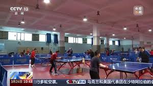 pa视讯娱乐平台 有训练器材的篮球馆